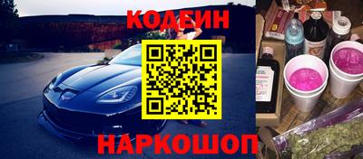 ECSTASY Кандалакша