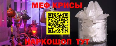 кокаин премиум Камышлов