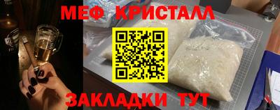 ECSTASY Кандалакша
