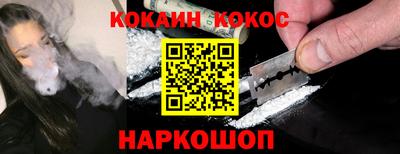 ECSTASY Кандалакша