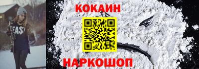 ECSTASY Кандалакша