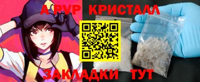экстази Канаш