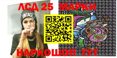 ECSTASY Кандалакша