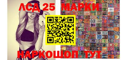 ECSTASY Кандалакша