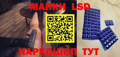 кокаин премиум Камышлов