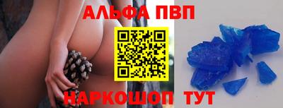 экстази Канаш