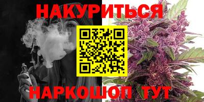 кокаин премиум Камышлов