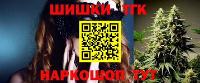 экстази Канаш