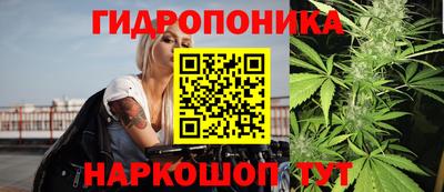 кокаин премиум Камышлов