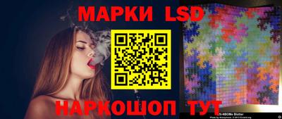 ECSTASY Кандалакша