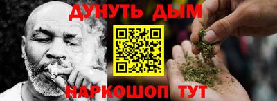 экстази Канаш