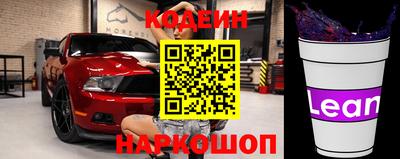кокаин премиум Камышлов