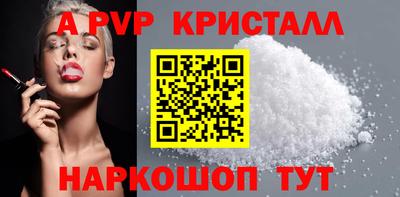 ECSTASY Кандалакша