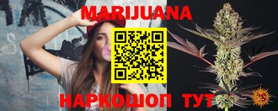 экстази Канаш