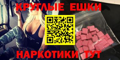 кокаин премиум Камышлов