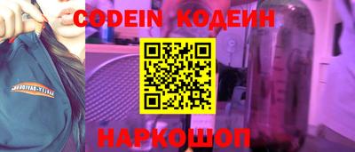 экстази Канаш