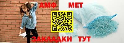 экстази Канаш