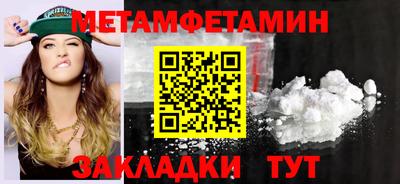 экстази Канаш