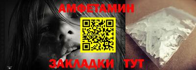 экстази Канаш