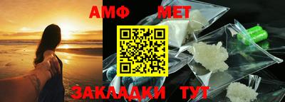 кокаин премиум Камышлов