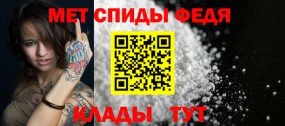 кокаин премиум Камышлов