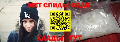 кокаин премиум Камышлов
