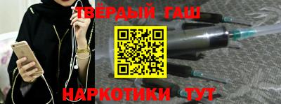 экстази Канаш