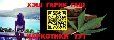 экстази Канаш