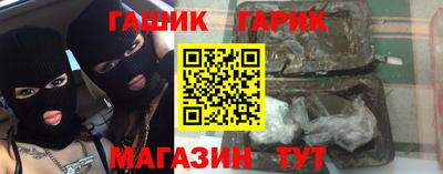 кокаин премиум Камышлов