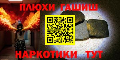 ECSTASY Кандалакша