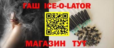 ECSTASY Кандалакша
