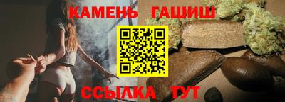 экстази Канаш