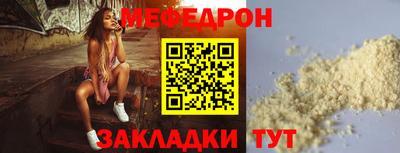 ECSTASY Кандалакша