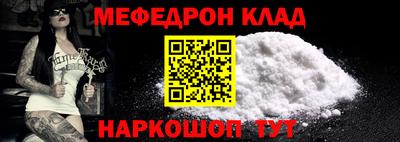 ECSTASY Кандалакша